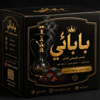 ویزیتور خانم