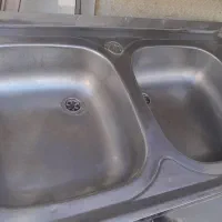 سینگ