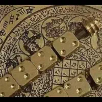 سرکتاب  وطالع بینی ودعا نویسی