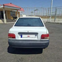 خودرو پراید