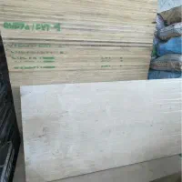 سه لایی روسی ۱۸ میل در ابعاد 150*150 و 120*240