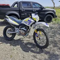 موتور سیکلت تریل کویر 250