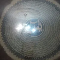 کتابت..