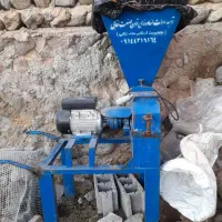 اسیاب جو گندم