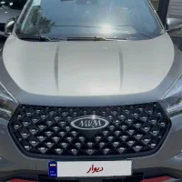X55pro فروش ماشین