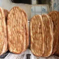 شاطر