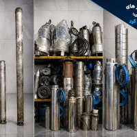 شناور استیل ایتالیایی لجن کش و کفش و پمپ