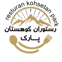 آبدارچی برای رستوران