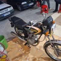 فروش دو عدد موتور مزایده