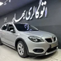 برلیانس کراس ۹۷ بدون رنگ            اتوگالری بهادر