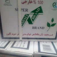 چای سیلان عطری