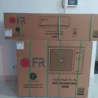معاوضه کولر با طلا