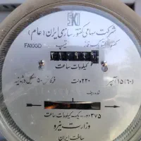 زمین-باغچه-باغ