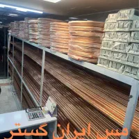 لوله مسی کولر گازی مهراصل بابک شاخه کلاف عایق