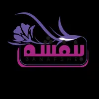 بیزینس کوچ حرفه ایی و با تجربه