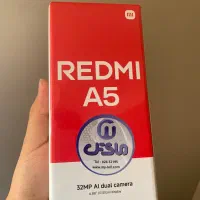Redmi A5 پلمپ زیر قیمت
