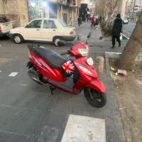 وگو ۹۵