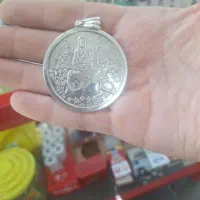 شمایل نقره