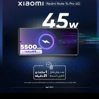 note 14 pro 256g|موبایل|دورود, |دیوار