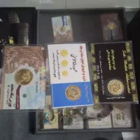 ربع سکه زیر قیمت بازار