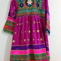 گند افغانی
