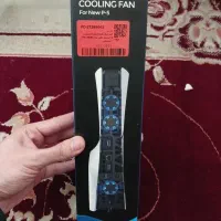 فن ps5 slim دابی