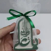 گیفت عید غدیر