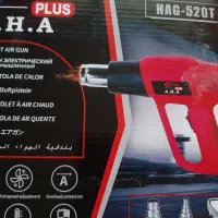 سشوار صنعتی ادون