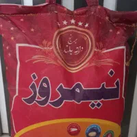 برنج پاکستانی نیمروز درجه یک