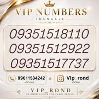 09361519779|سیم‌کارت|قم, بکایی|دیوار