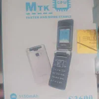 گوشی تاشو