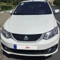 ساینا اپشنال مدل۹۹