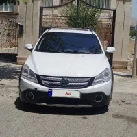 اچ سی کراس اتوماتیک