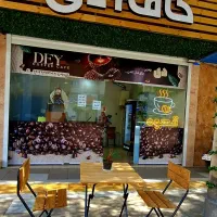 قهوه فروشی