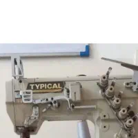 میاندوز TIPIKAL