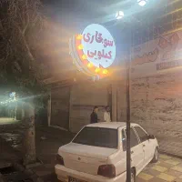 تابلو چلنیوم پلکسی