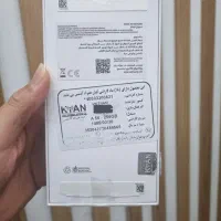a56. 256