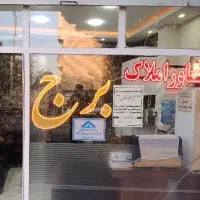واحد صفر کلید نخورده ملاصدرا