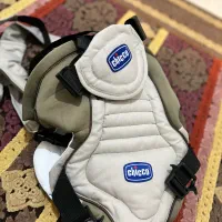 آغوشی برند چیکو اصل