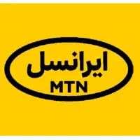سیم کارت ایرانسل