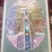 مقداری کتاب خیلی قدیمی