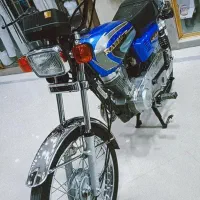 رهرو1404
