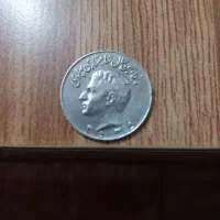 سکه های قدیمی