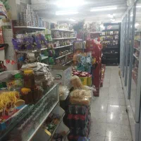 واگذاری سوپر مارکت
