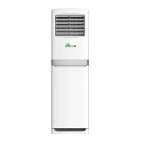 کولر گازی ایستاده 36000