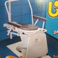 توالت فرهنگی تاشو