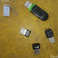 دوره های آموزشی ارز دیجیتال(حسینی فایننس کهنگی و.)