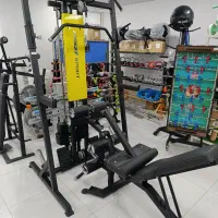 هوم باشگاهی