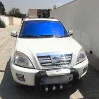 mvm x33 مدل 92