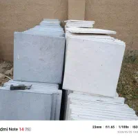 موزاییک سیمان سفید وطوسی چهل در چهل